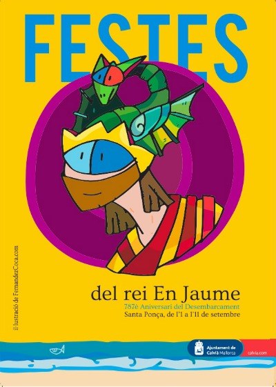Cartell de les festes del rei En Jaume.