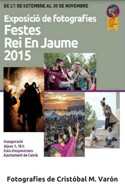 Exposició de fotografies Festes rei En Jaume 2015.