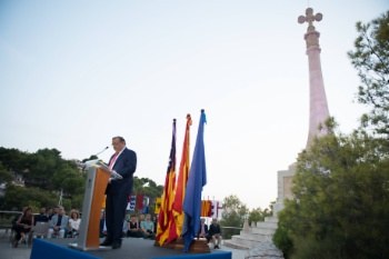 Acte de la Creu de les Festes del rei En Jaume.