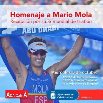 Acte de reconeixement al tricampió mundial.