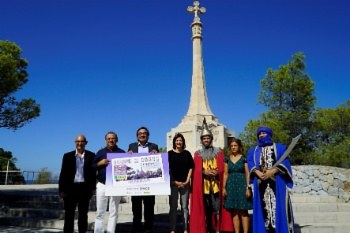 L'ONCE dedica un cupó a les Festes rei En Jaume.