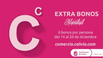 Adquireix BONS EXTRA aquest Nadal.