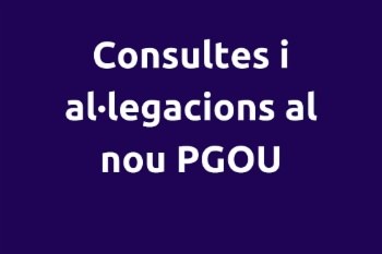 Des del 15 de juliol fins al 10 d'octubre de 2022.