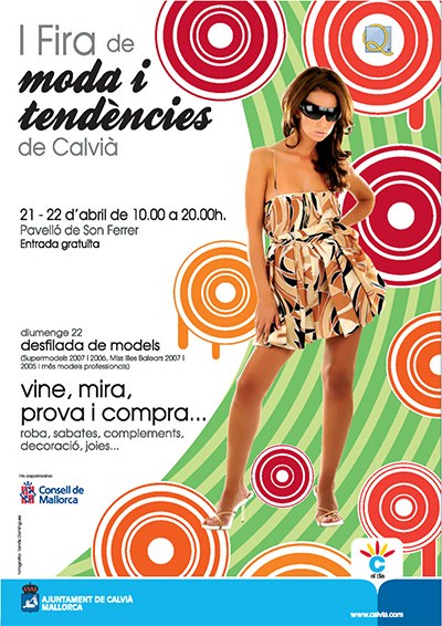 I Fira de moda i tendències.