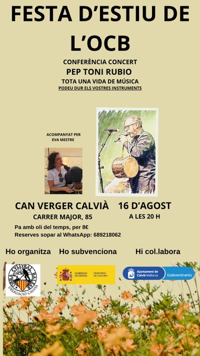 <bound method DexterityContent.Title of <Event at /fs-calvia/calvia/en/calvia-a-day/agenda/ocbs-summer-party>>.