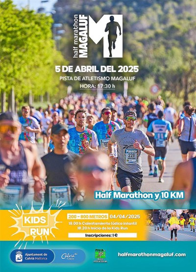 Cartel HMM25.
