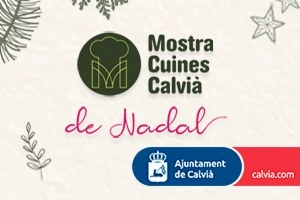 Mostra de cuines de Nadal.